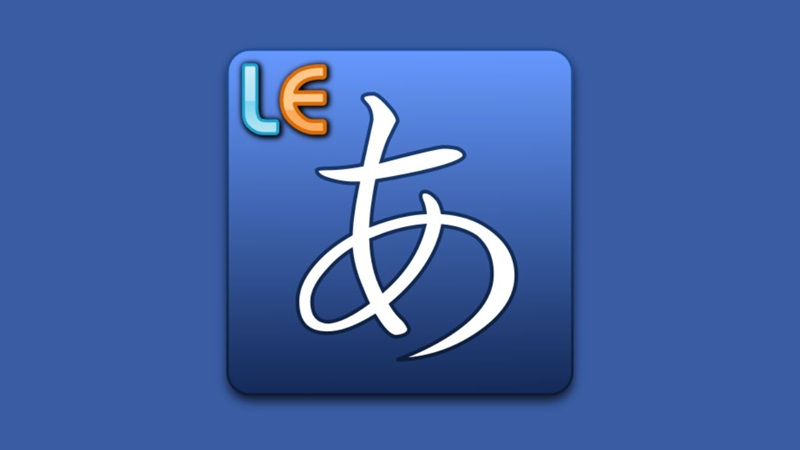 app học tiếng Nhật Hiragana - Learn Japanese