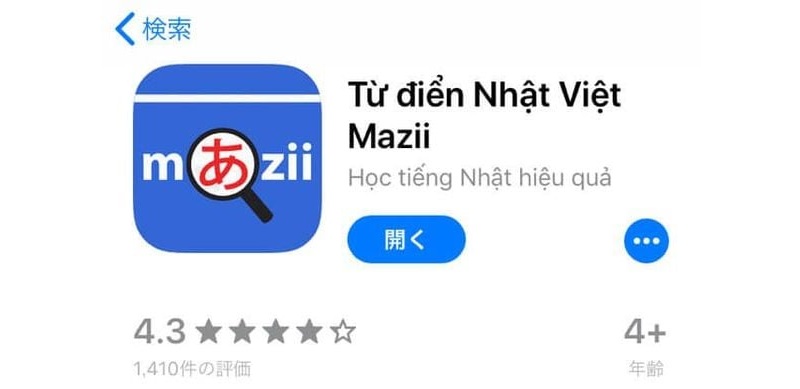 app học tiếng Nhật Mazii
